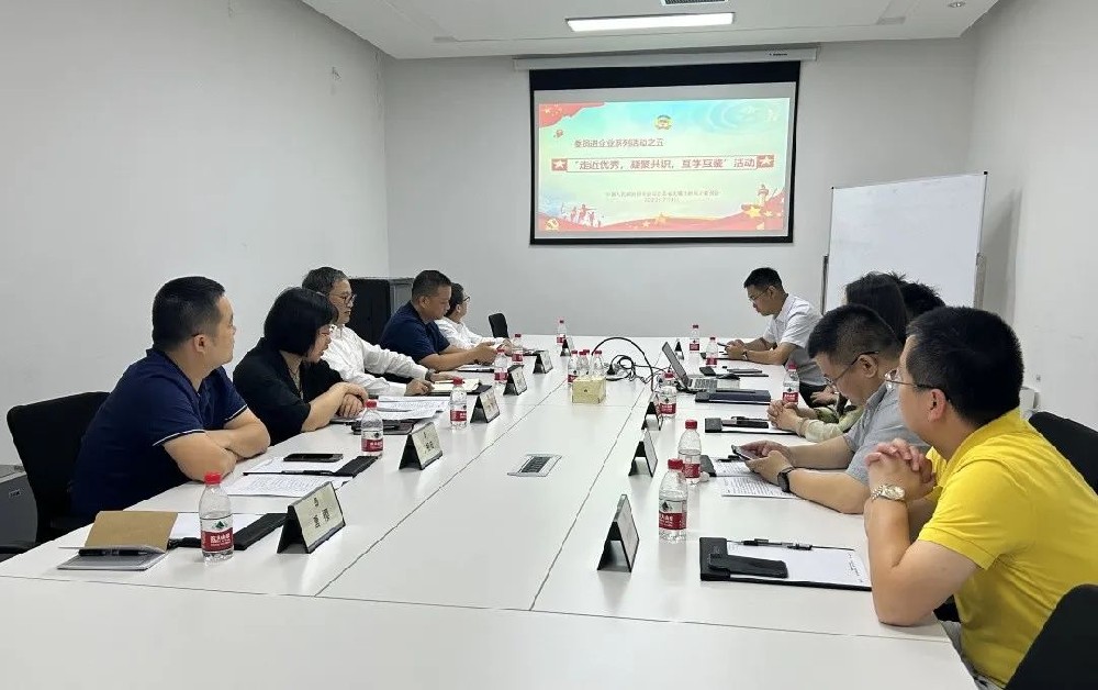 “走進優(yōu)秀，凝聚共識，互學互鑒”—— 新吳區(qū)政協(xié)走進和晶